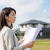 女が1人で家を建てる！宅建士が教える資金計画と失敗しないコツ